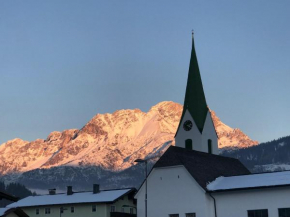 Гостиница Gästehaus Katharina, Хохфильцен